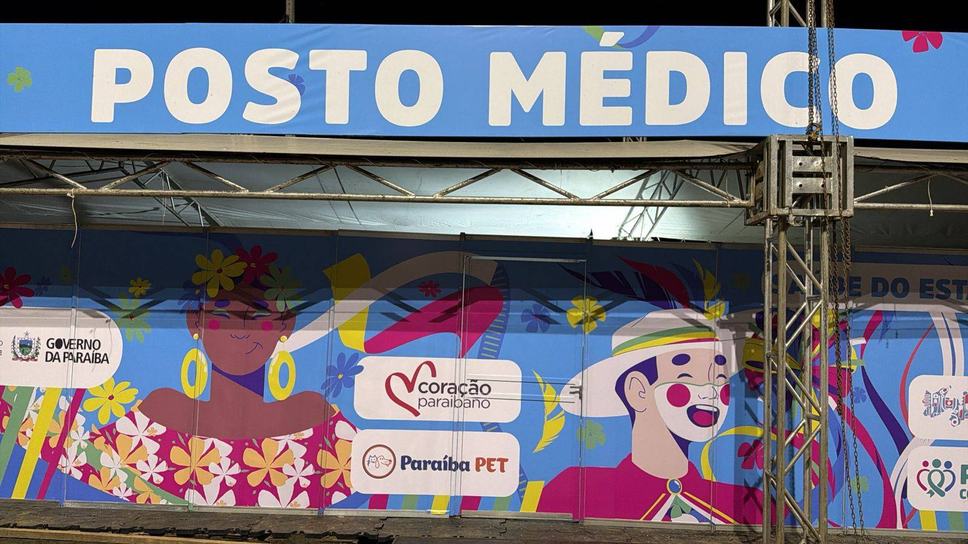 carnaval_posto-medico_cajazeiras-5.jpeg